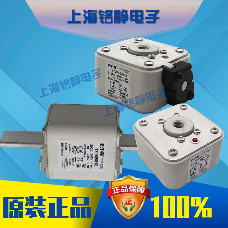 500NHG3B-400 630NHG3B-400